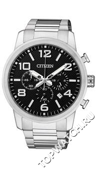 Citizen AN8050-51E