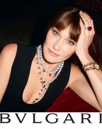  -    Bulgari.