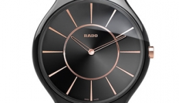 Rado True Thinline самые тонкие часы в мире. Rado True Thinline самые тонкие часы в мире.