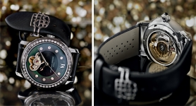 новость дня от Frederique Constant новость дня от Frederique Constant