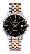 Atlantic 50356.43.61R Atlantic 50356.43.61R