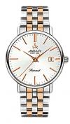 Atlantic 50749.43.21R Atlantic 50749.43.21R