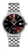Atlantic 50756.41.81 Atlantic 50756.41.81