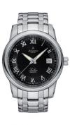 Atlantic 64355.41.68 Atlantic 64355.41.68