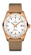 Atlantic 65356.44.21 Atlantic 65356.44.21
