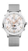 Atlantic 68555.41.25R Atlantic 68555.41.25R