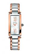 Balmain B1818.33.82 Balmain B1818.33.82