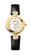 Balmain B4170.32.83 Balmain B4170.32.83