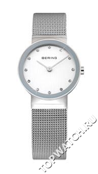 Bering 10122-000