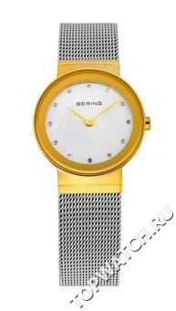 Bering 10122-001