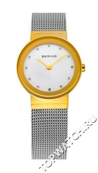 Bering 10126-001