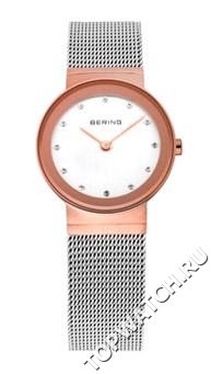 Bering 10126-066