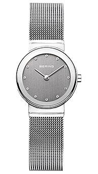 Bering 10126-309