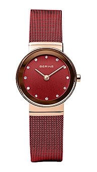 Bering 10126-363