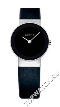 Bering 10126-402