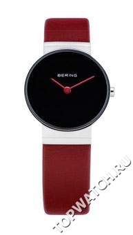 Bering 10126-604