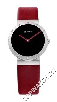 Bering 10629-604