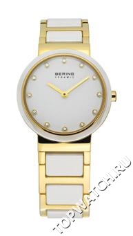 Bering 10725-751