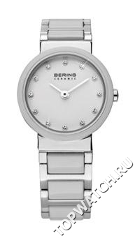 Bering 10725-754