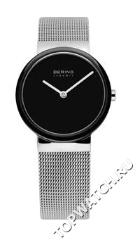 Bering 10729-042