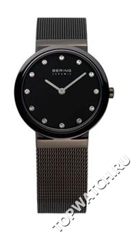 Bering 10729-222