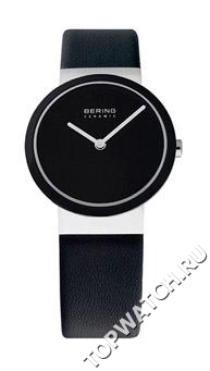 Bering 10729-442