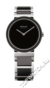 Bering 10729-742