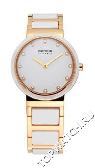 Bering 10729-751