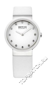 Bering 10729-854