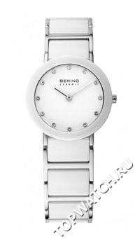 Bering 11422-754