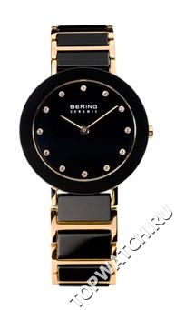 Bering 11429-746