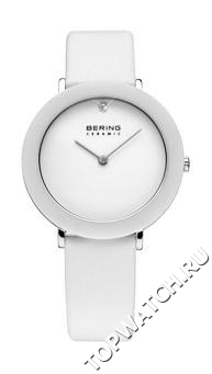 Bering 11435-654