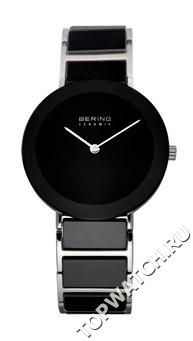 Bering 11435-742