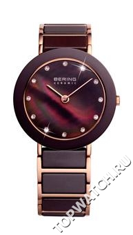 Bering 11435-765