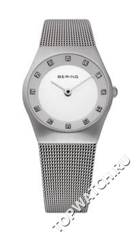 Bering 11927-000