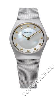 Bering 11927-004