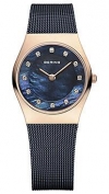 Bering 11927-367 Bering 11927-367