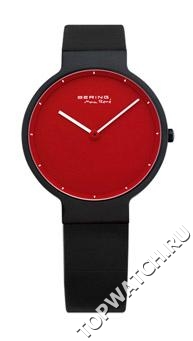 Bering 12631-823