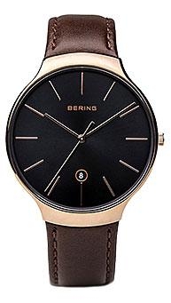 Bering 13338-562