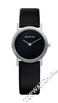 Bering 13427-402