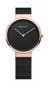 Bering 14531-166 Bering 14531-166