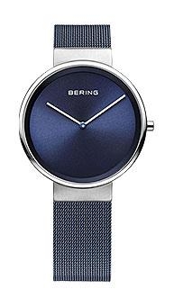 Bering 14531-307