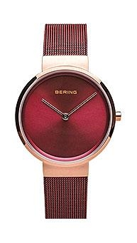 Bering 14531-363