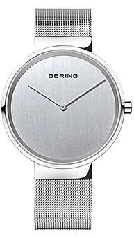 Bering 14539-000