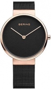 Bering 14539-166 Bering 14539-166