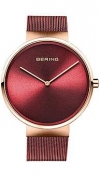 Bering 14539-363 Bering 14539-363