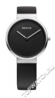 Bering 14539-402