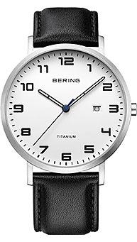 Bering 18640-404