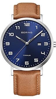 Bering 18640-567