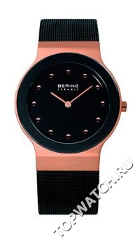 Bering 32834-262